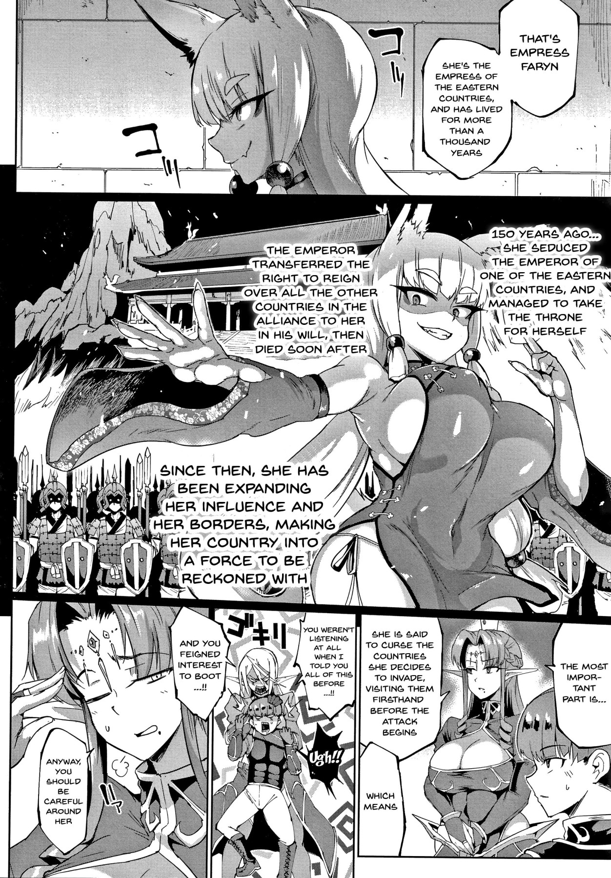 Hentai Manga Comic-Sennen Reijou ~My Lady, My Master~ Ch.1-5-Read-75